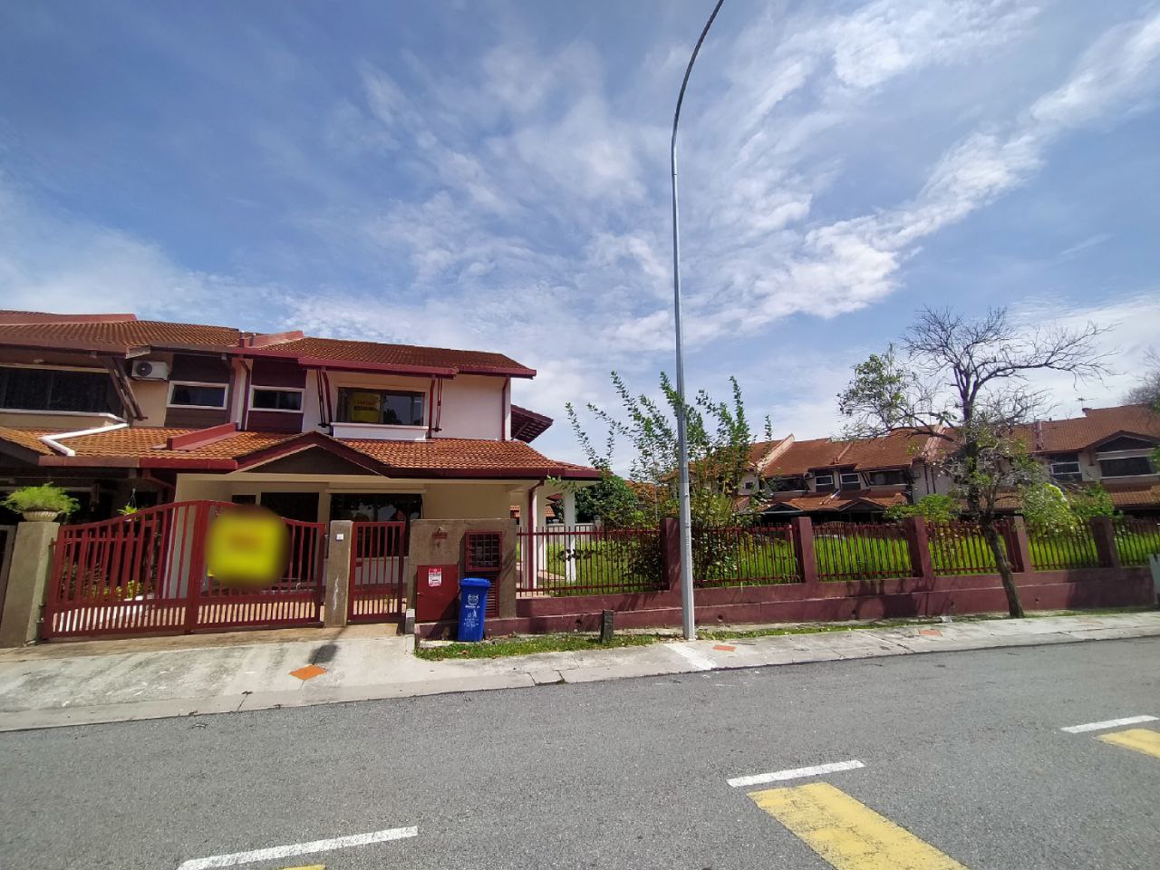 Taman Aroma Tropika
