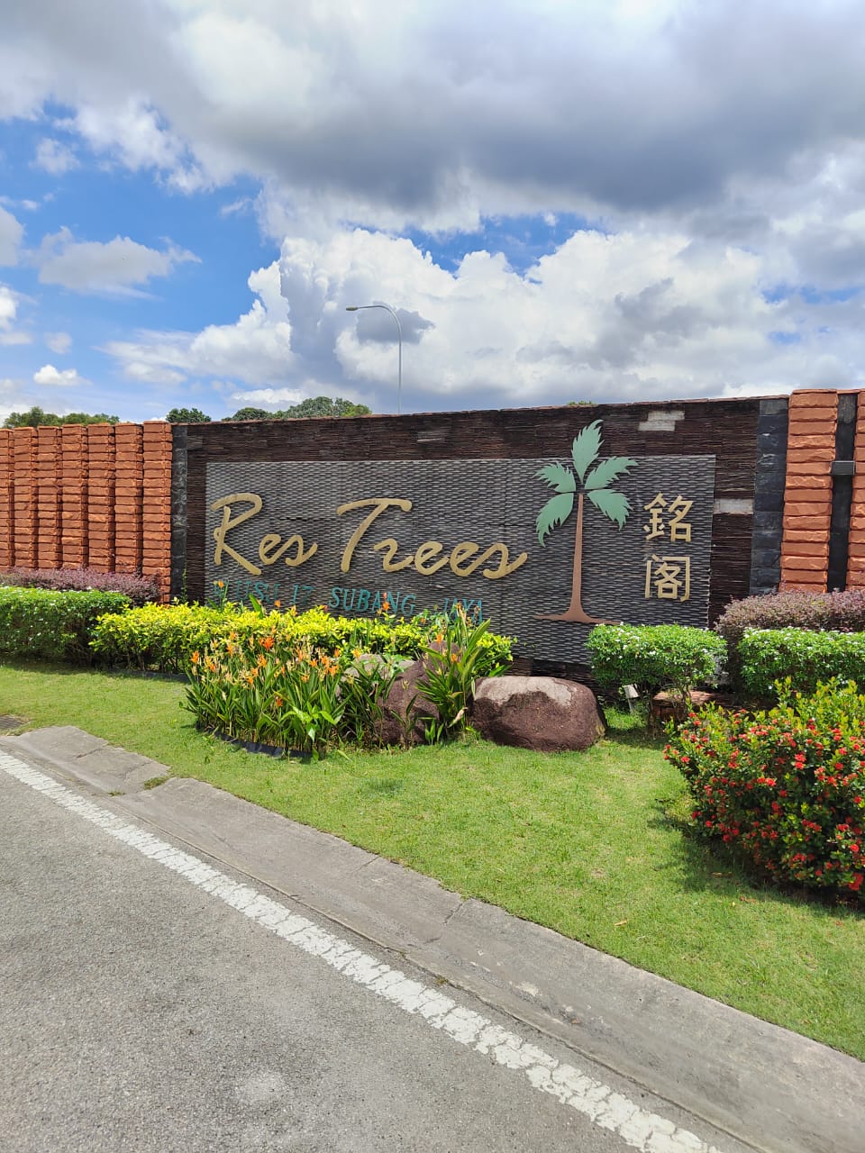 USJ 17 Restree 3 Storey Semi D for Sale - photo 7