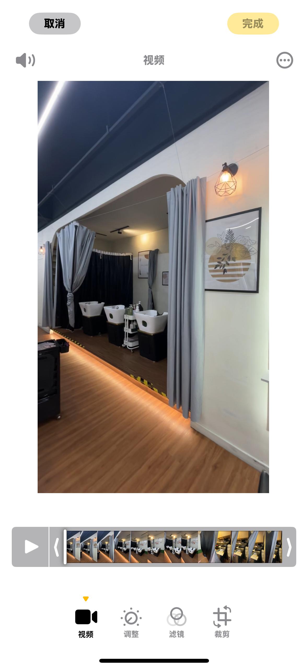 Ground Floor Shop Hair Salon For Rent Rare - photo 2