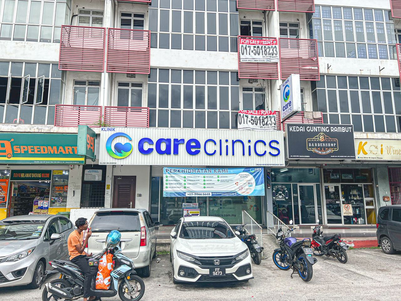 Koi Tropika, Puchong - photo 9