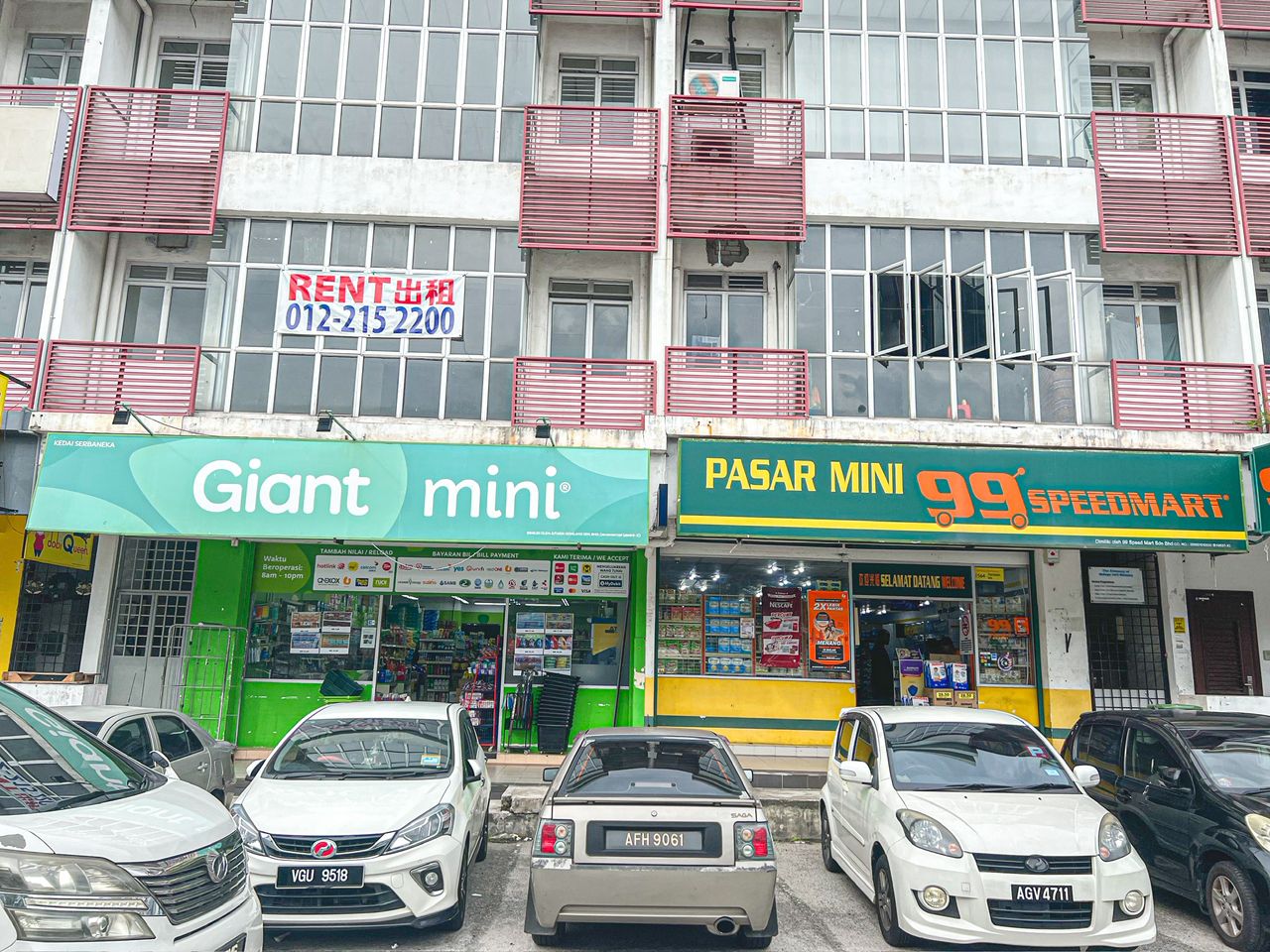 Koi Tropika, Puchong - photo 10