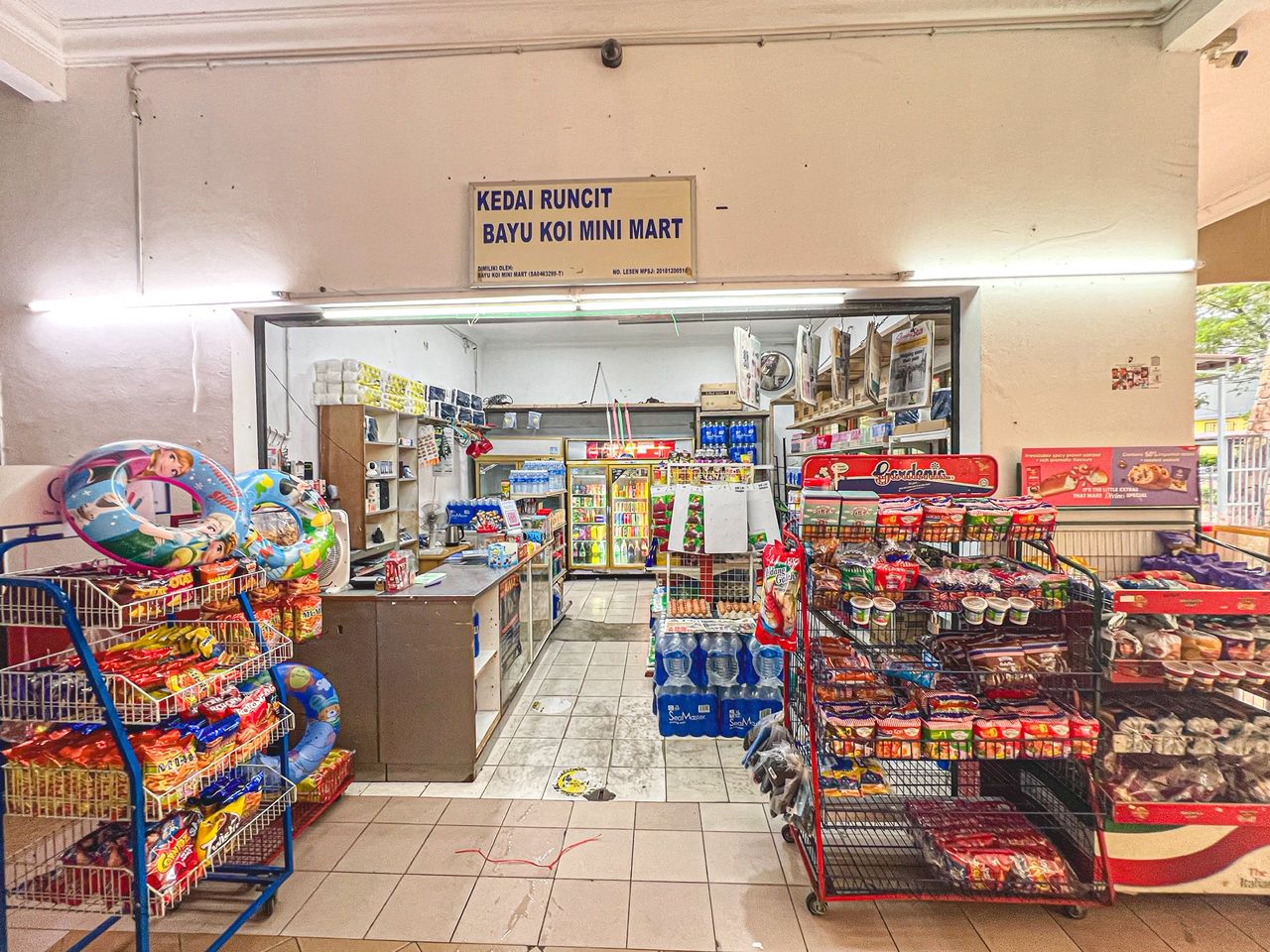 Koi Tropika, Puchong - photo 12