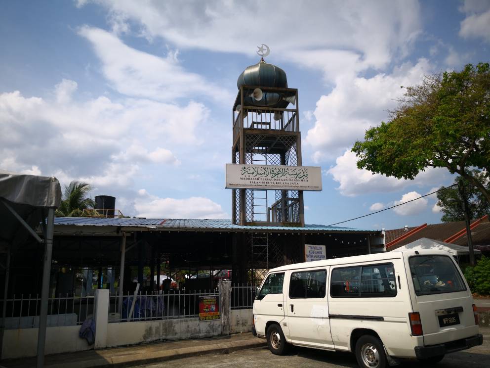 PRICE REDUC Single Storey SS4 Kelana Jaya FREEHOLD - photo 4