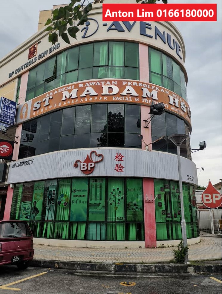 I-Avenue shop lot, facing Jln Tun Dr Awang - photo 1