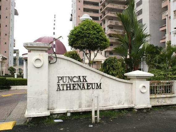 Puncak Athenaeum - photo 6