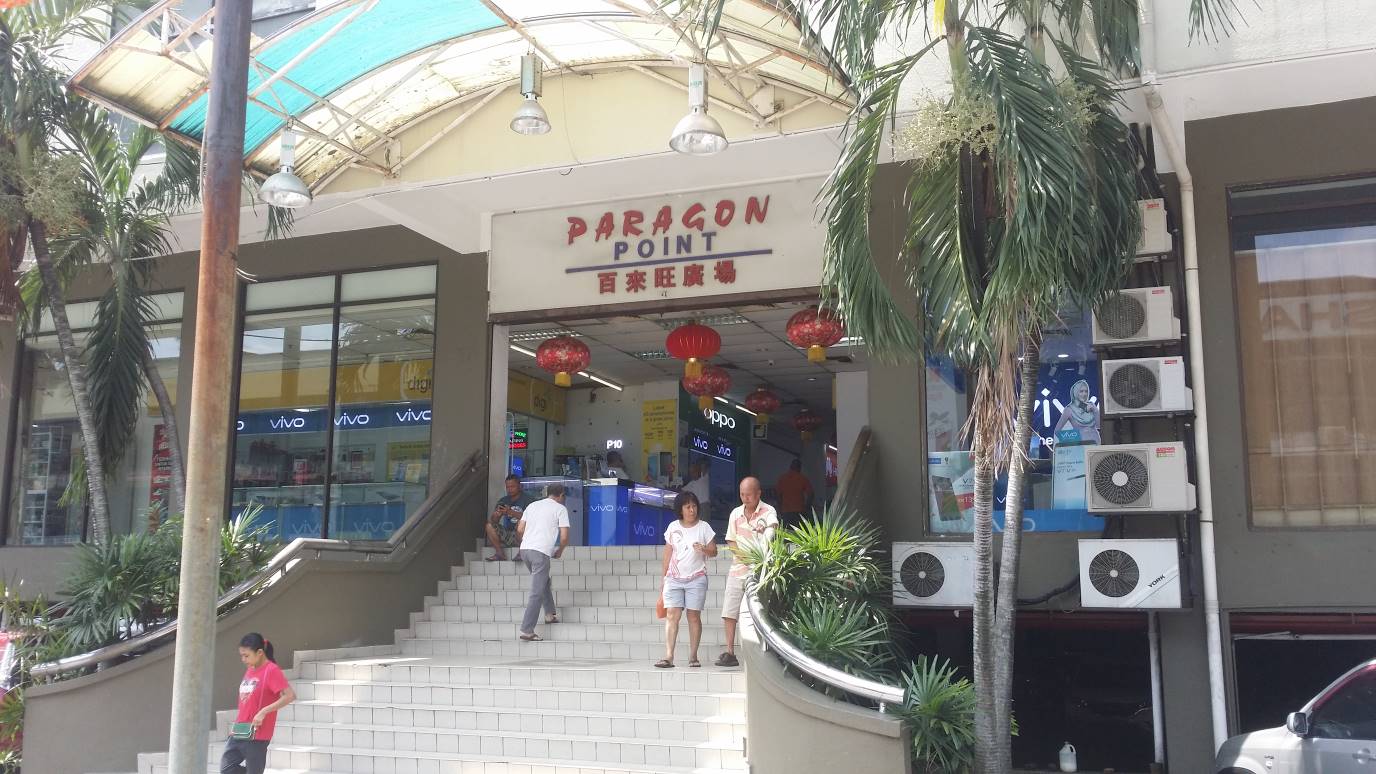 Paragon Point - photo 2