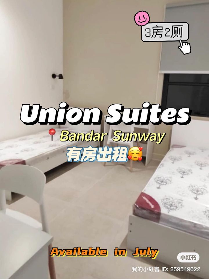 3Rooms Unit but can Fit Up to 4 pax in Sunway