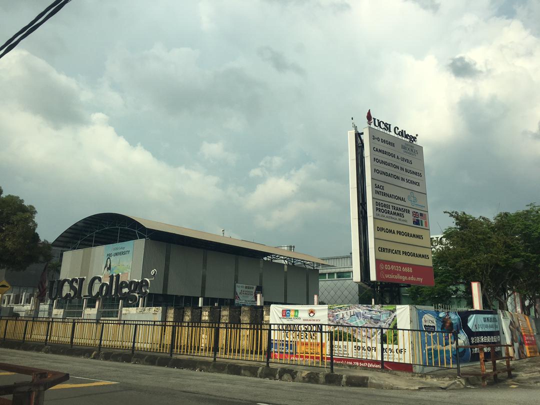 taman tayton view cheras jln choo lip kung