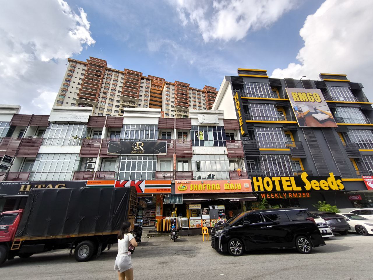 Pusat Komersial Koi Puchong