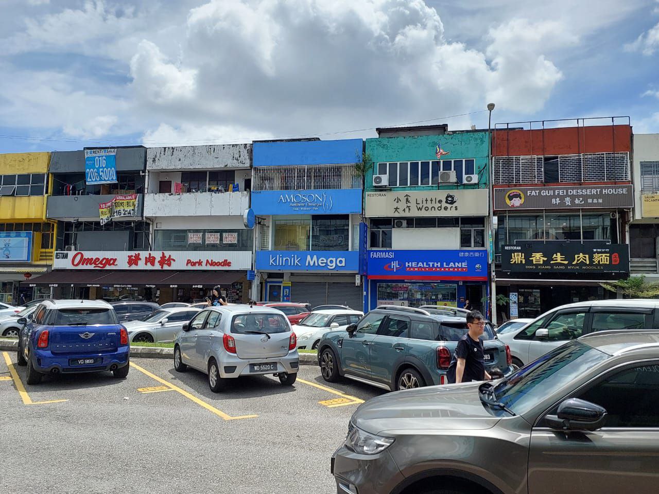 Sri Petaling ...