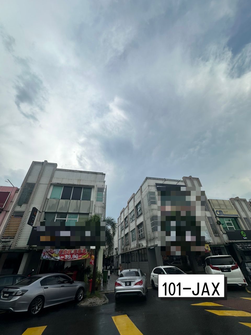 Eleven Avenue 3-Storey Endlot Shoplot - photo 4