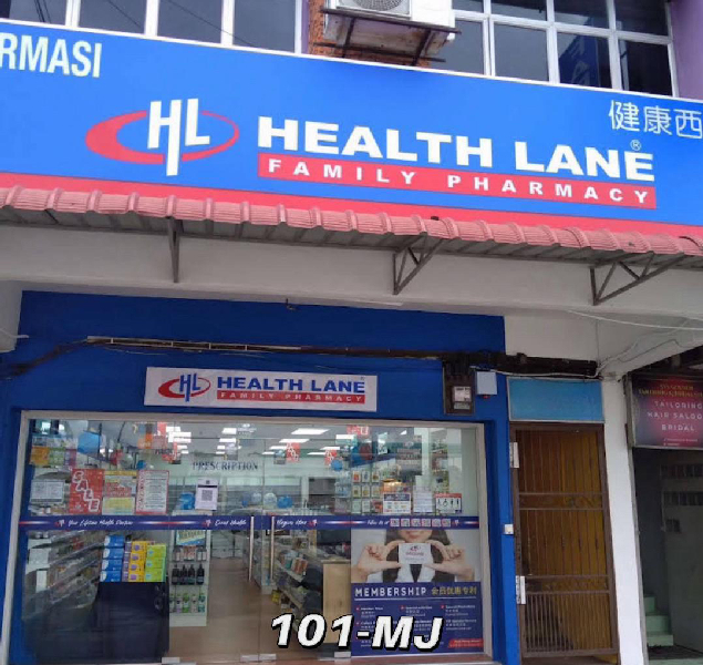 Ground Floor Shoplot for Rent  - photo 3