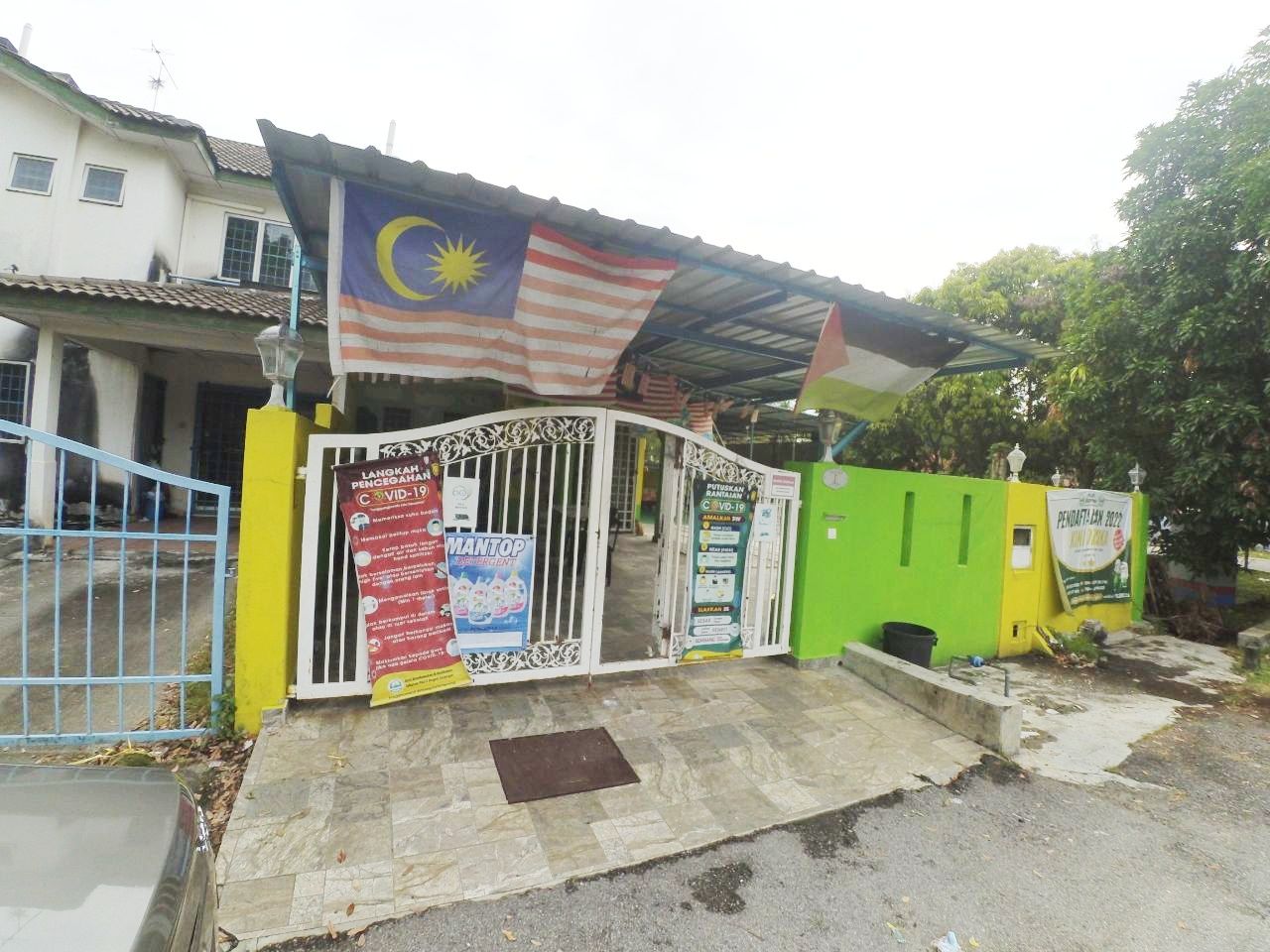 Taman Puchong Utama PU10