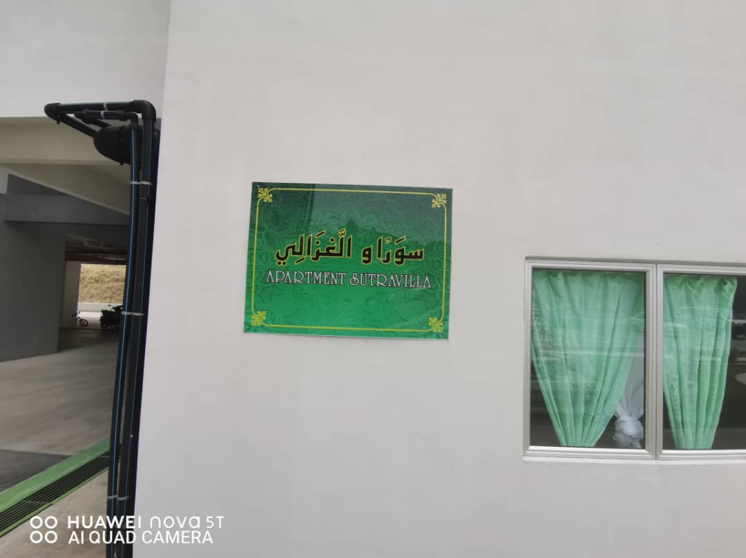 Apartment Sutravilla Pelindung Kuantan - photo 3