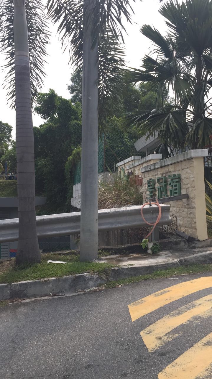 Section 8, Bandar Mahkota Cheras