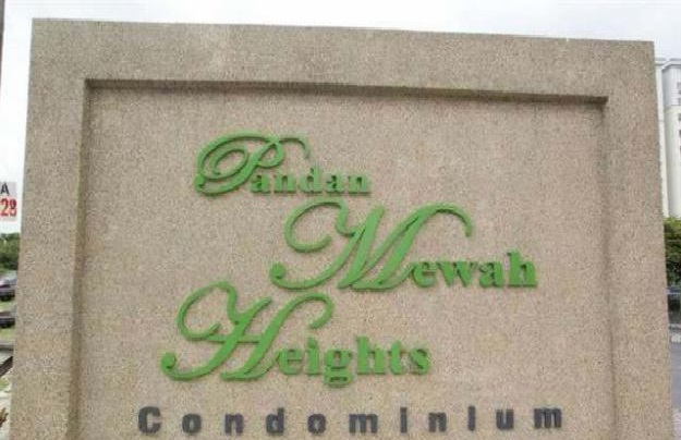 Pandan Mewah Heights, Pandan - photo 8