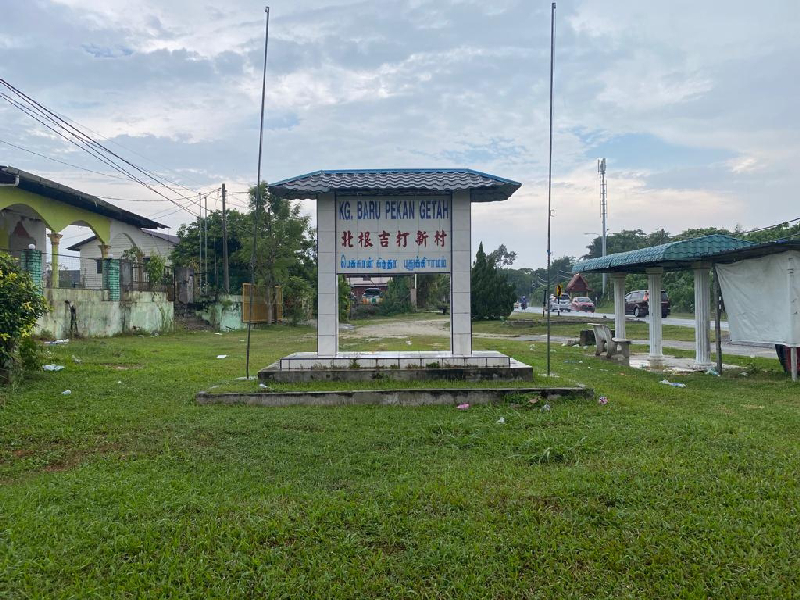 Tanah Pertanian Ada Anak Sungai - 2.12 ekar  - photo 10