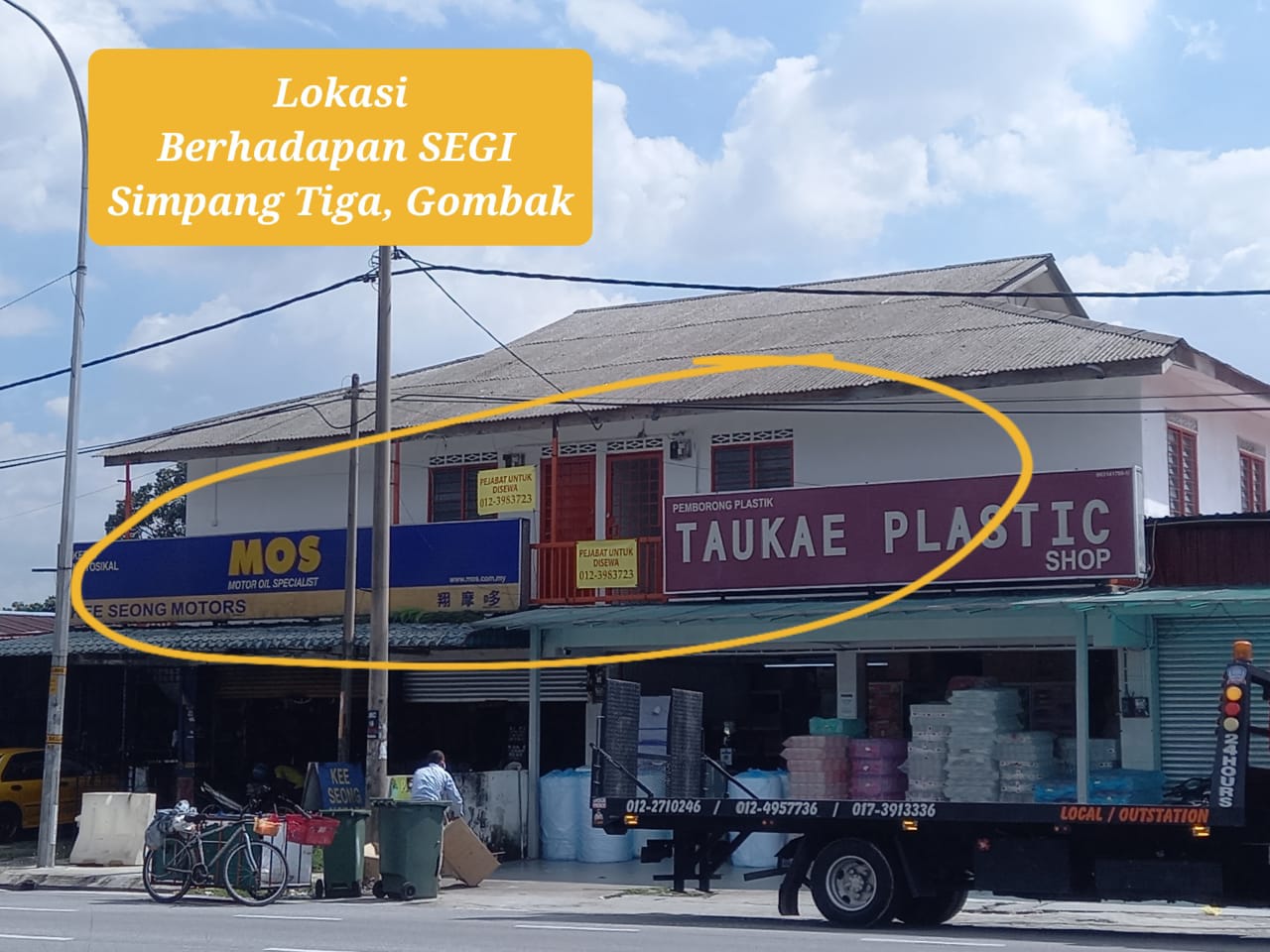 Kedai Untuk Disewa Tingkat 1 Simpang 3,Greenwood - photo 5
