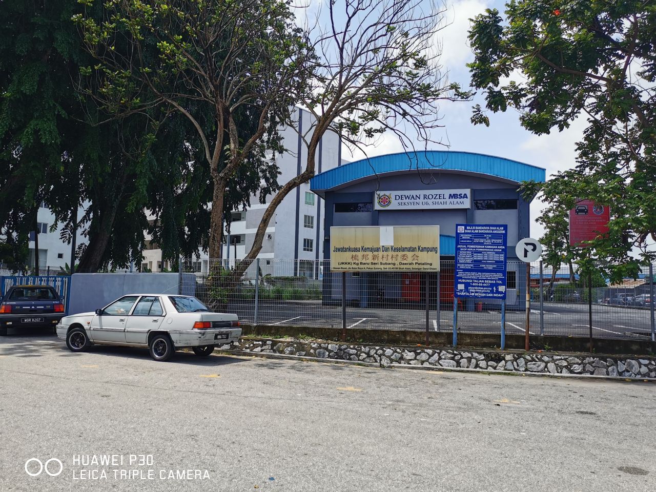 Ground Floor Shoplot Gaya Irama D1  Pekan Subang - photo 5