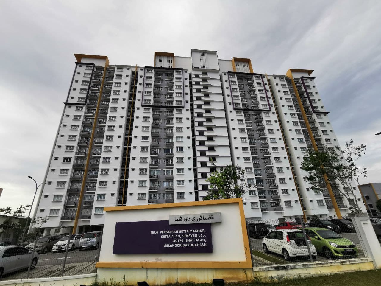 De Palma Apartment Setia Alam Selangor