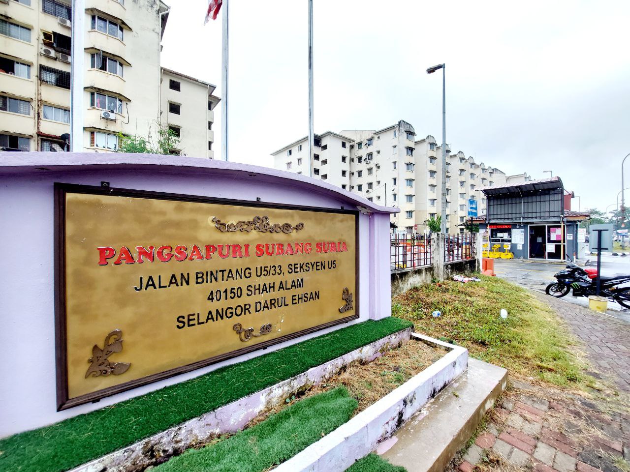 APARTMENT SUBANG SURIA - photo 3