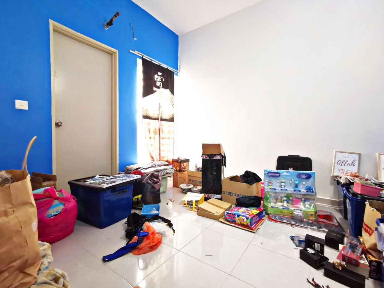 Bayu Suria Alam Suria Bandar Puncak Alam - photo 8