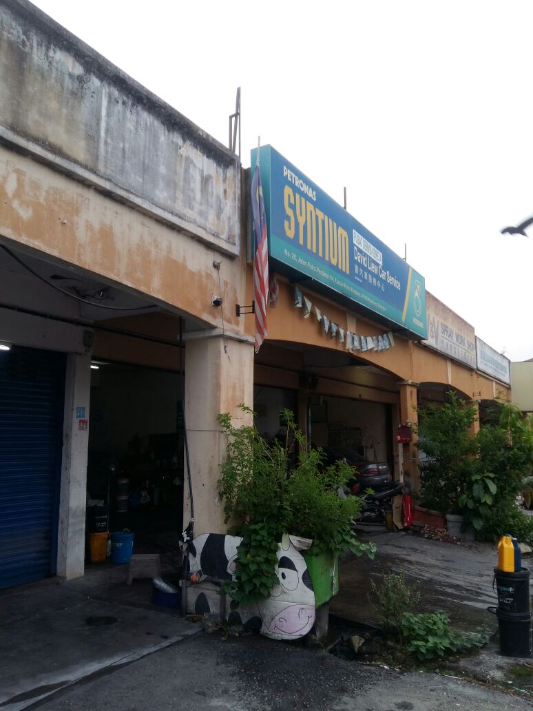 Single storey Shop, Putra Perdana, Puchong - photo 2