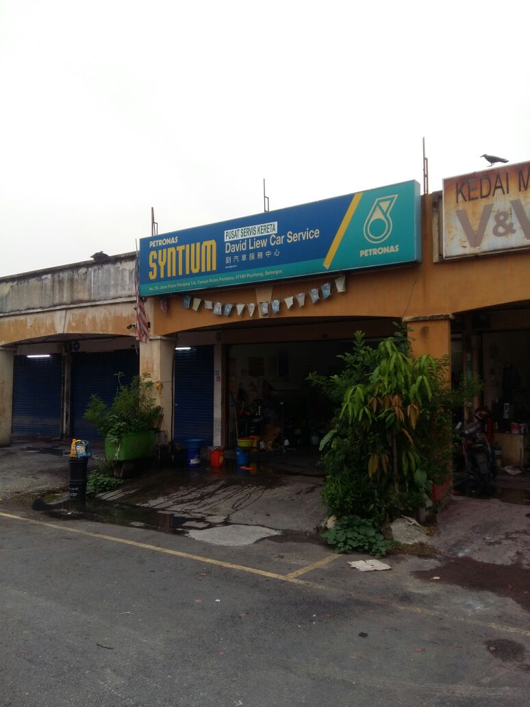 Single storey Shop, Putra Perdana, Puchong