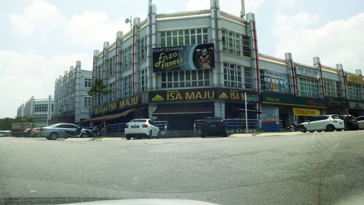 Double storey Shop, Cahaya Alam U12, Shah Alam - photo 2