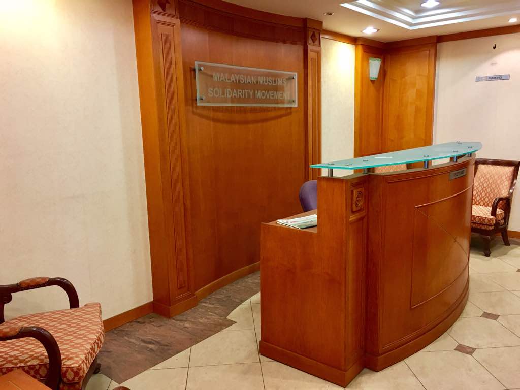Office, Damansara Perdana Business Centre - photo 6