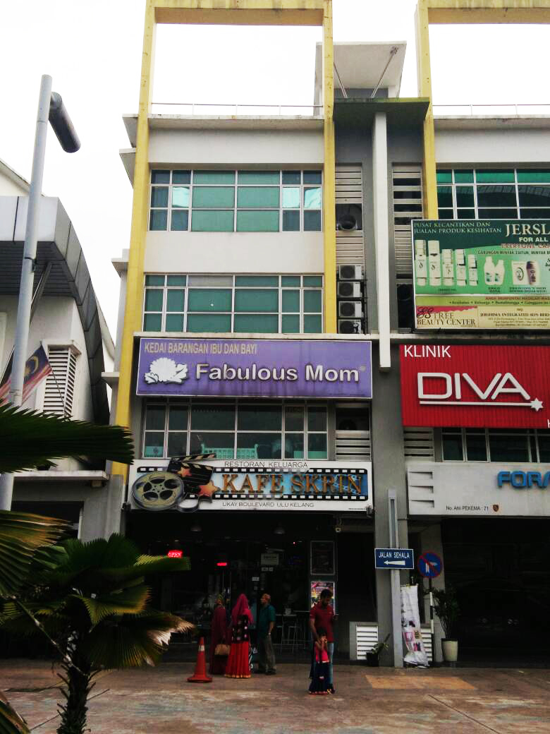 Shop-Office, Ukay Boulevard - photo 2