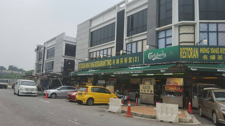 THE CORE, KOTA DAMANSARA - photo 2