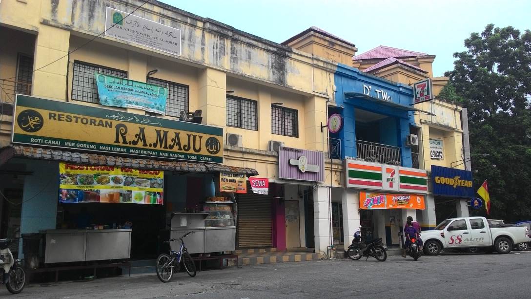Bangi Perdana, Seksyen 3, Bangi, Non Bumi - photo 2