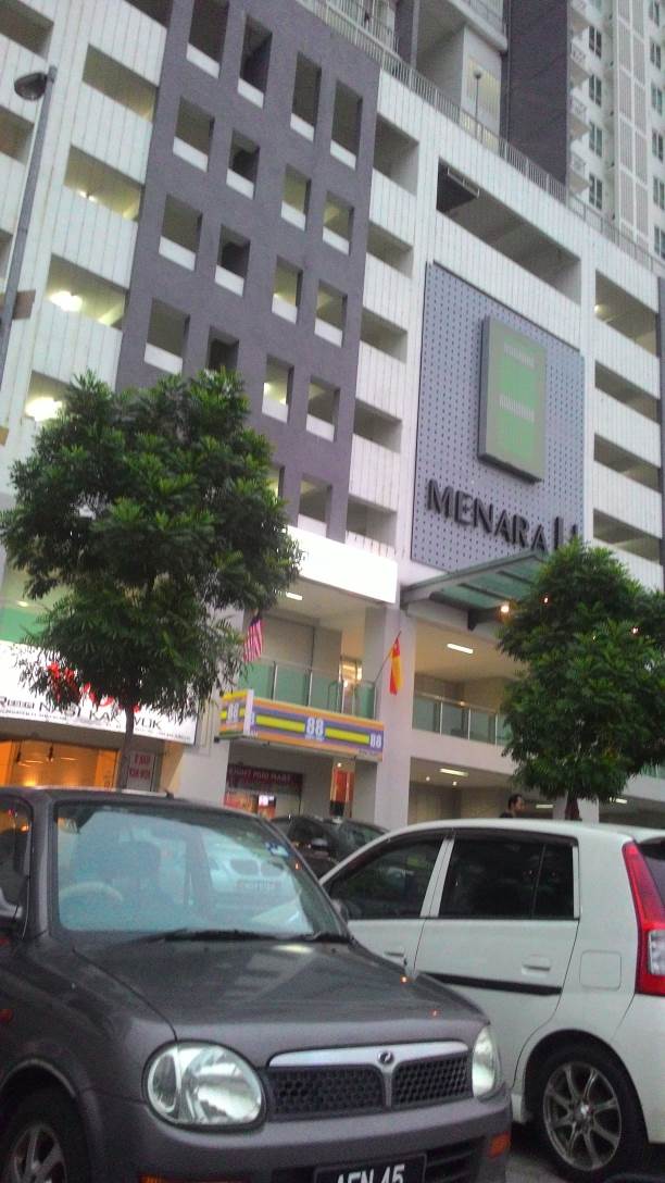 MENARA U, SEKSYEN 13, SHAH ALAM - photo 2