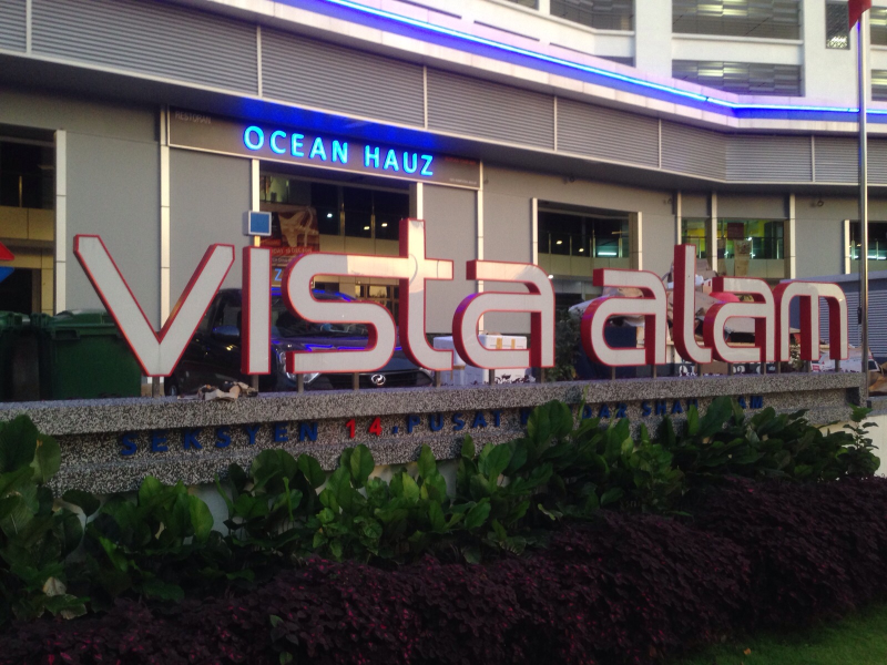 VISTA ALAM, SEKSYEN 14, SHAH ALAM