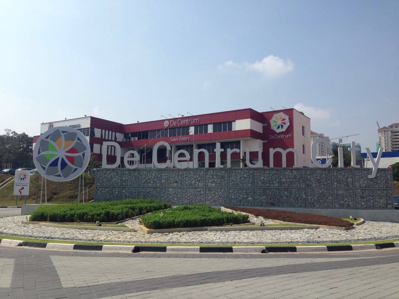 Unipark,DeCentrum, Uniten, Kajang