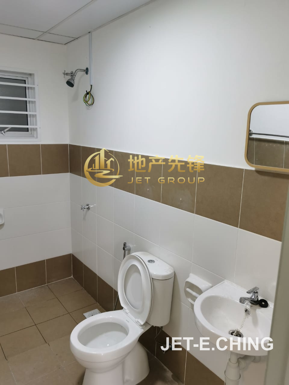 Serunai Apartment Bandar Bukit Raja 1300 - photo 5
