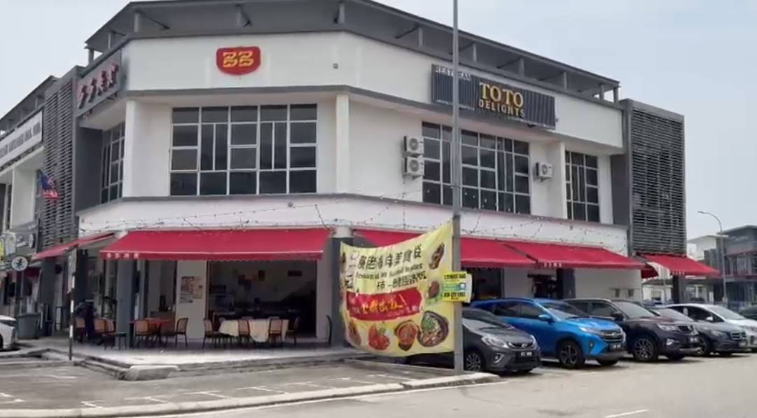 Corner Shoplot at  Bandar Bukit Raja for rent - photo 1