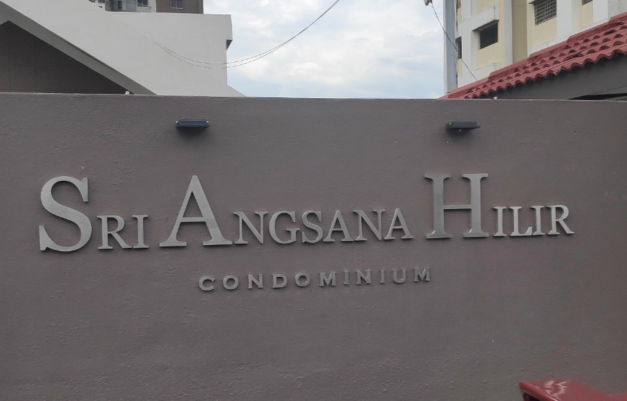 Sri Angsana Hilir - photo 4