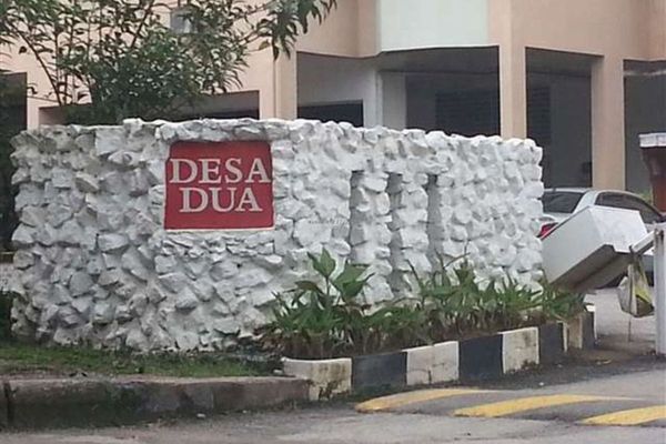 Desa Dua Aman Puri - photo 3