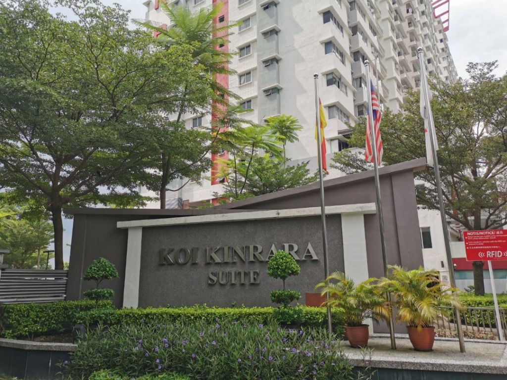 Koi Kinrara Suites - photo 4