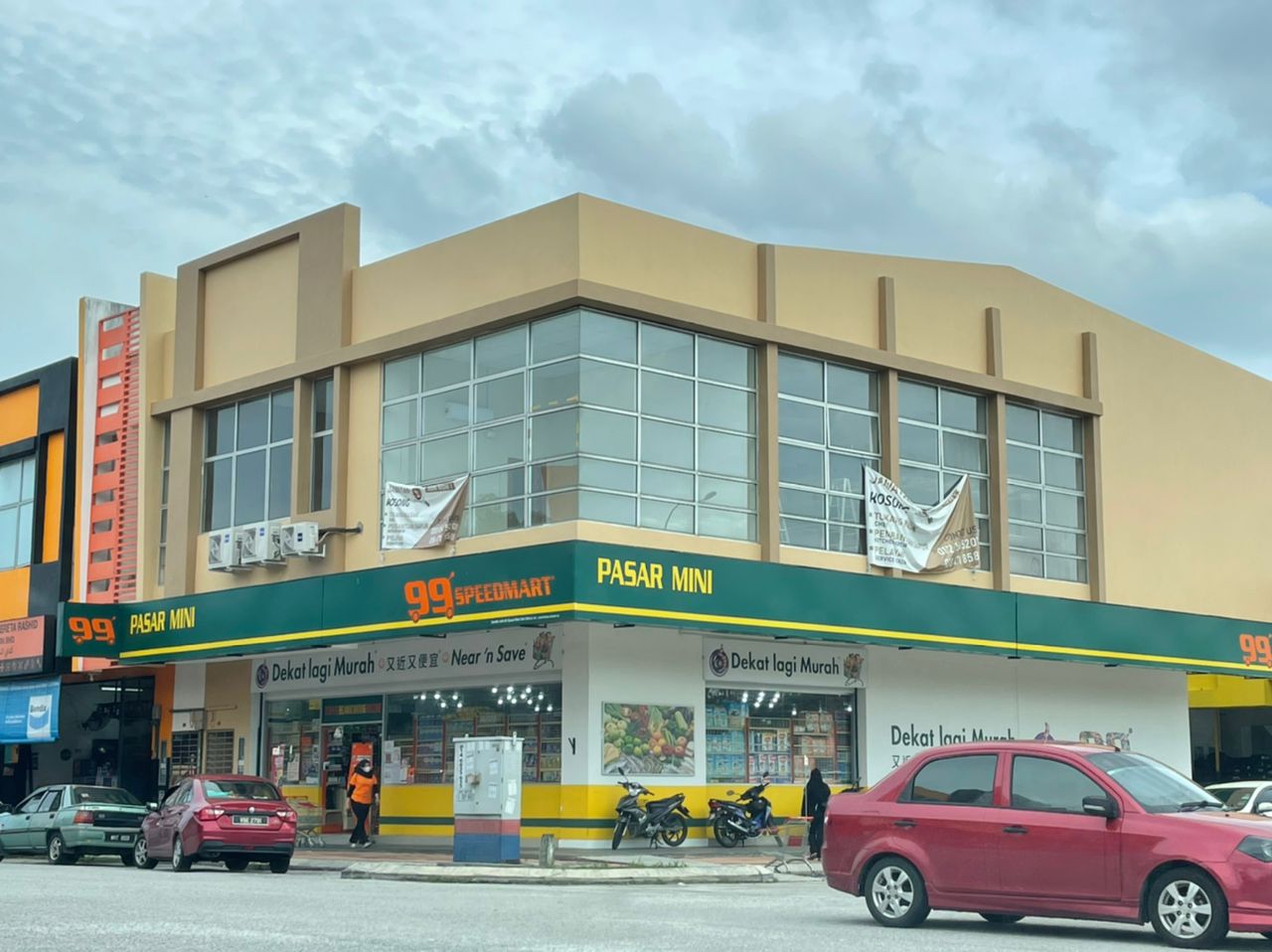 Big Shoplot Alam Jay ...