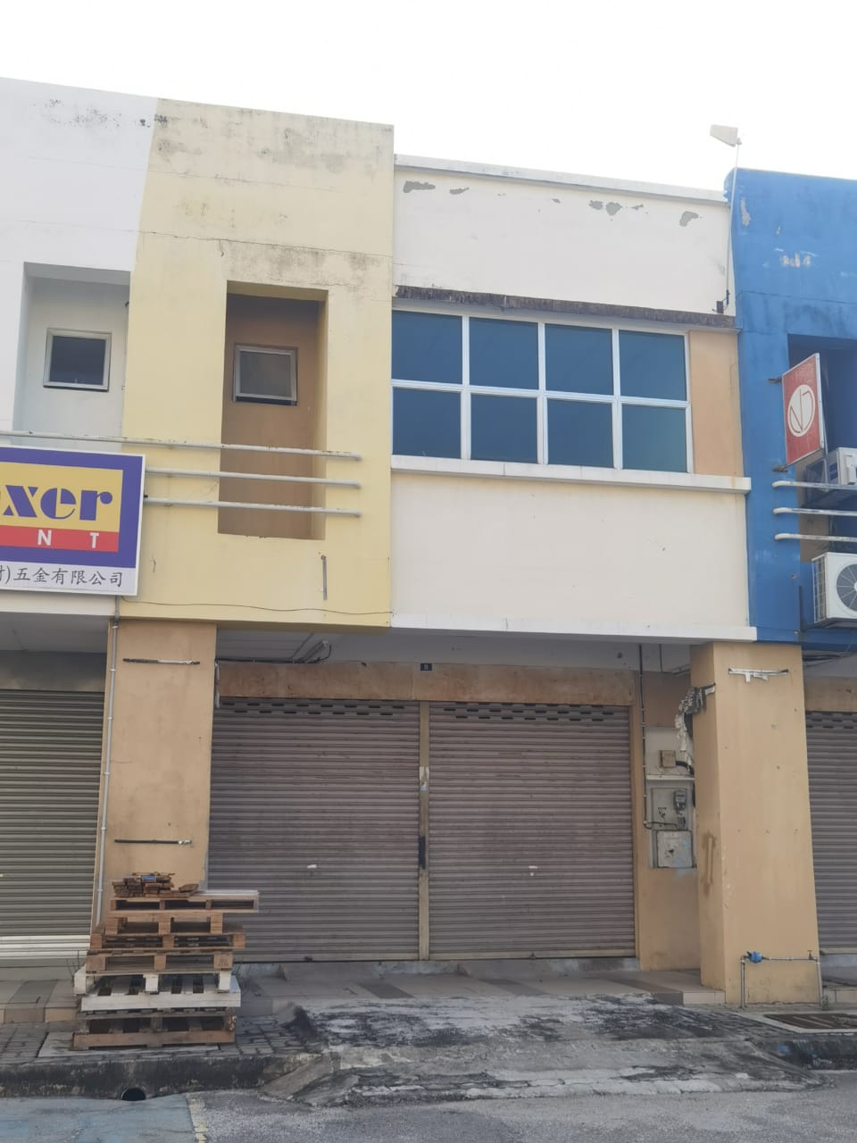 Pusat Perdagangan Al ...