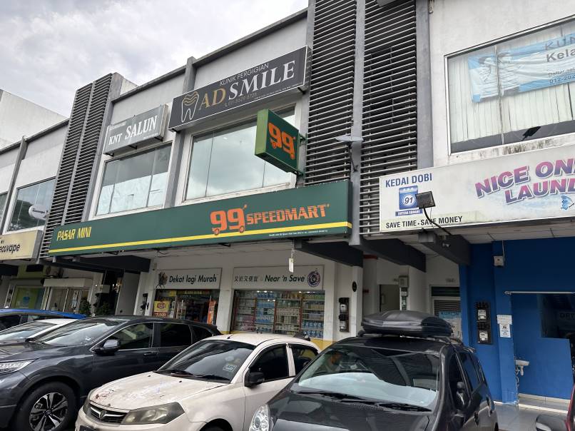 Sutera Damansara 2st ...