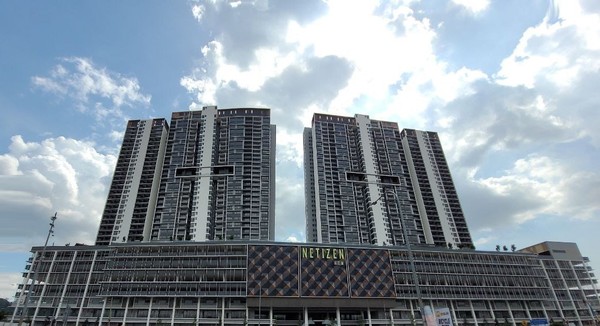 Netizen Rm800 room - photo 5