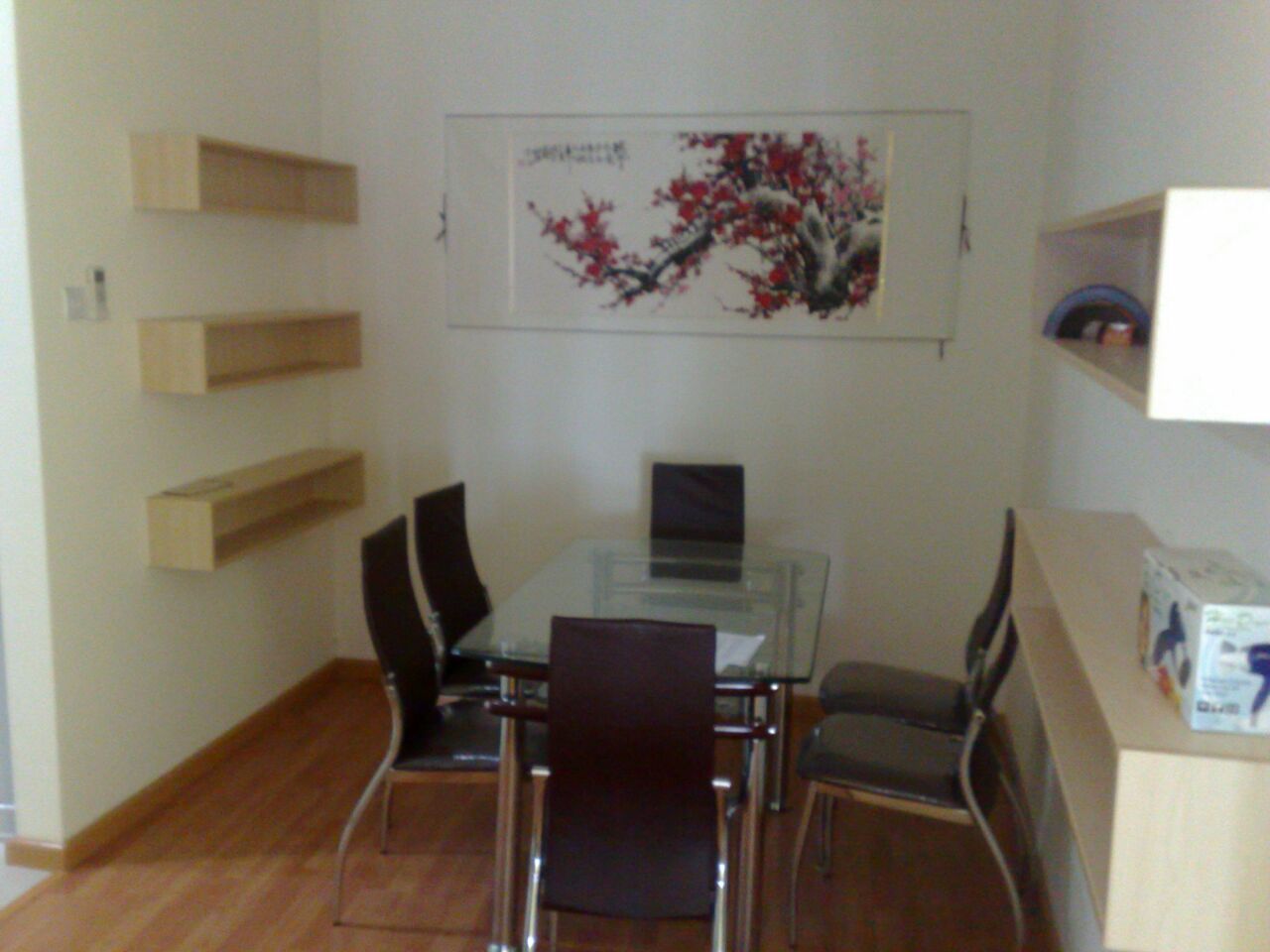 Parkview - photo 4