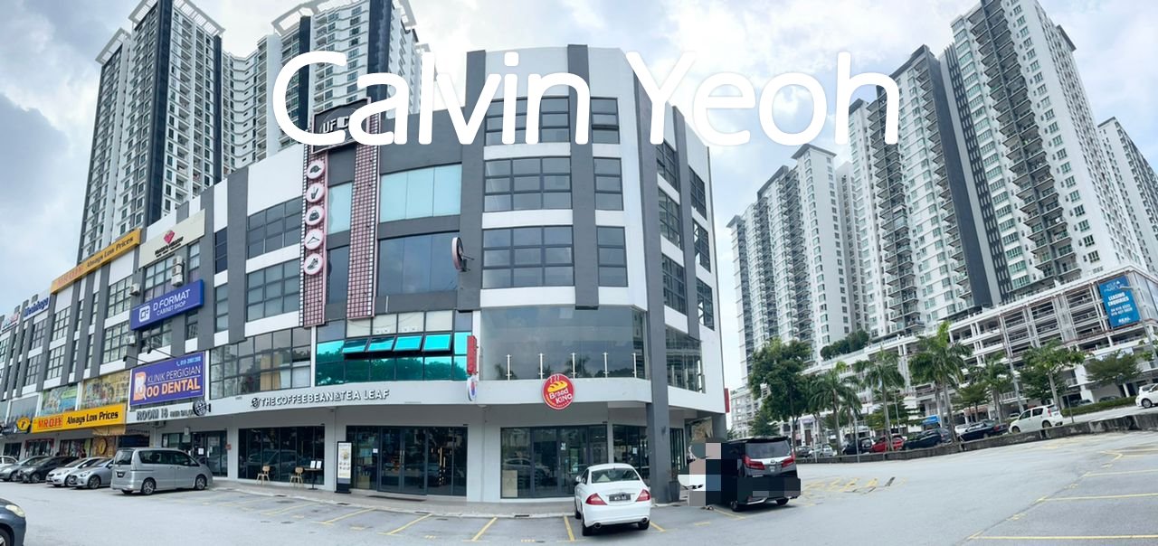 The Promenade , 2 Storey Shoplot