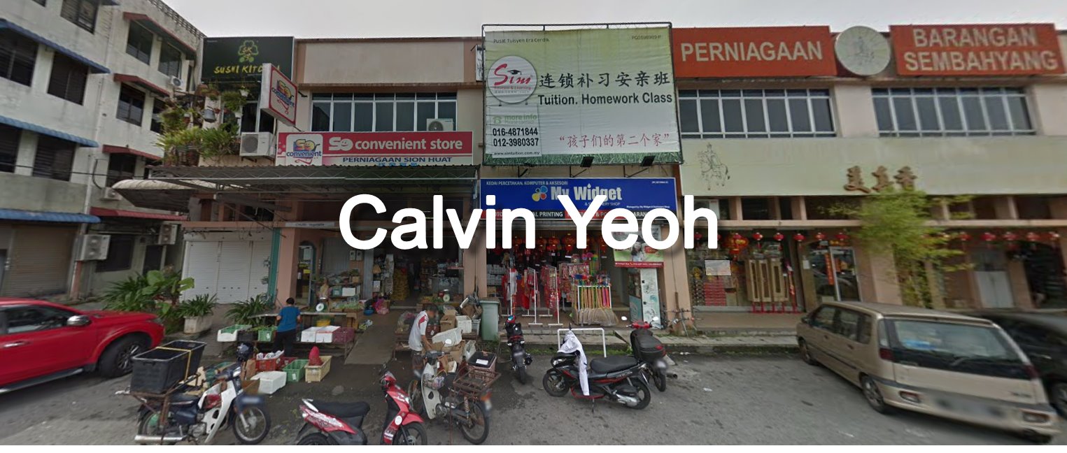 shoplot , sungai ara - photo 1