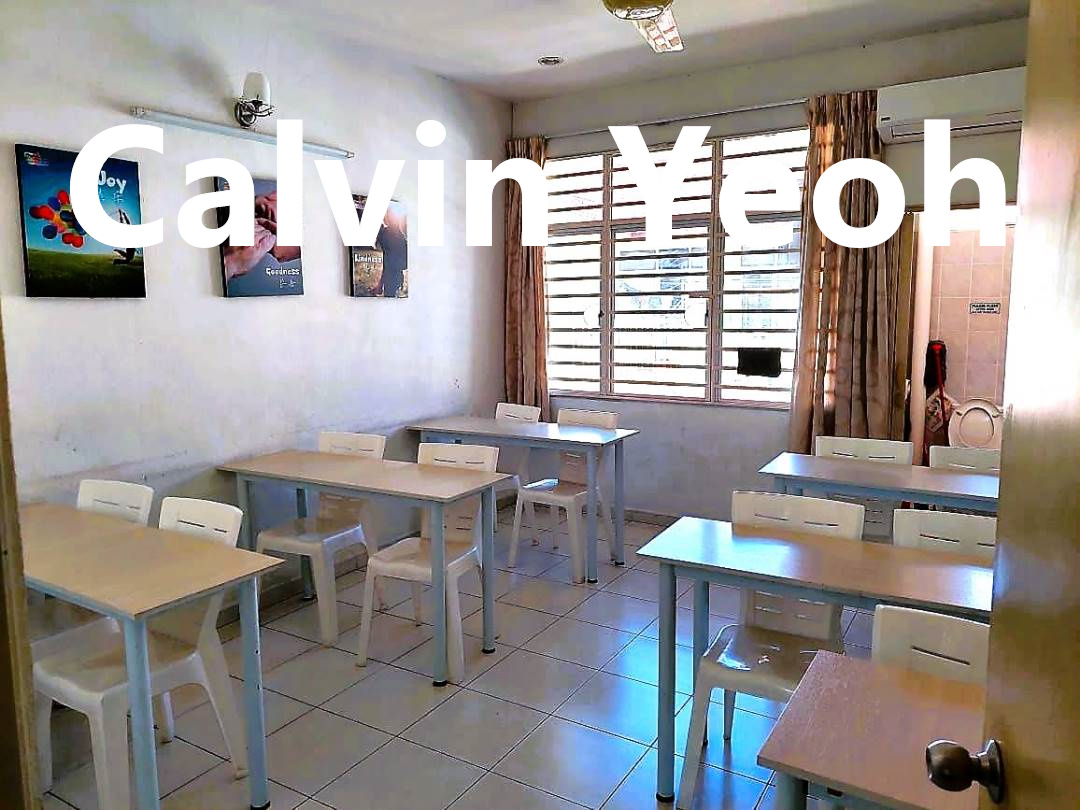 DST,BATU MAUNG - photo 3