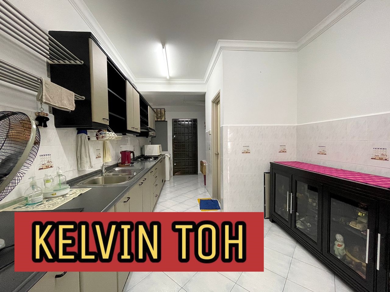 2 STY TERRACE SUNWAY TUNAS PERSIARAN MAHSURI - photo 2